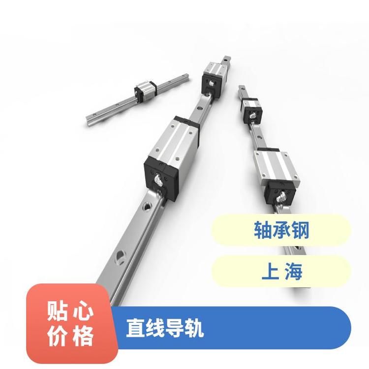 台罡 直线滑轨 TGH系列 使用寿命长 耐负荷强 导轨