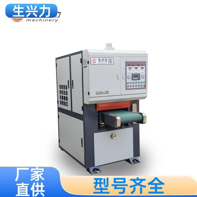 生兴力 倒角拉丝一体 金属拉丝机抛光机 智能 耐用 品质保证
