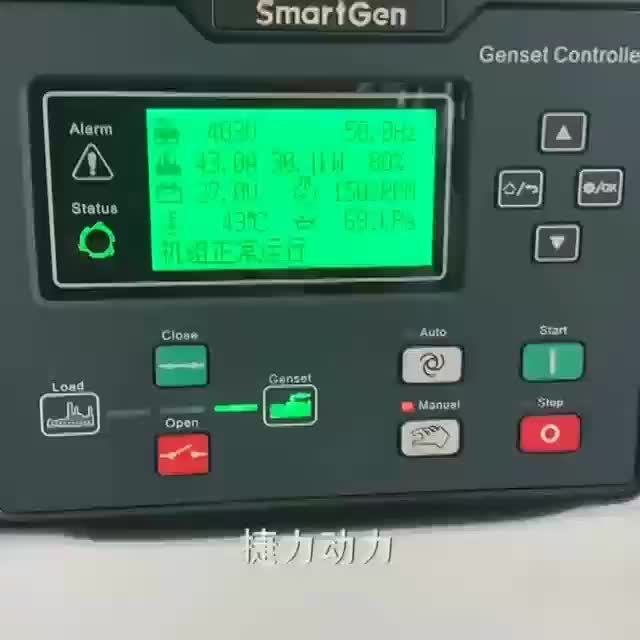视频