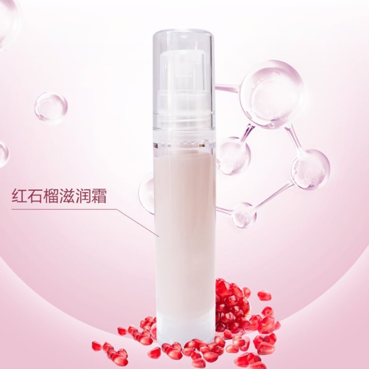 乳液代工保湿乳液加工代工 乳液加工保湿乳液加工工厂 OEM/ODM