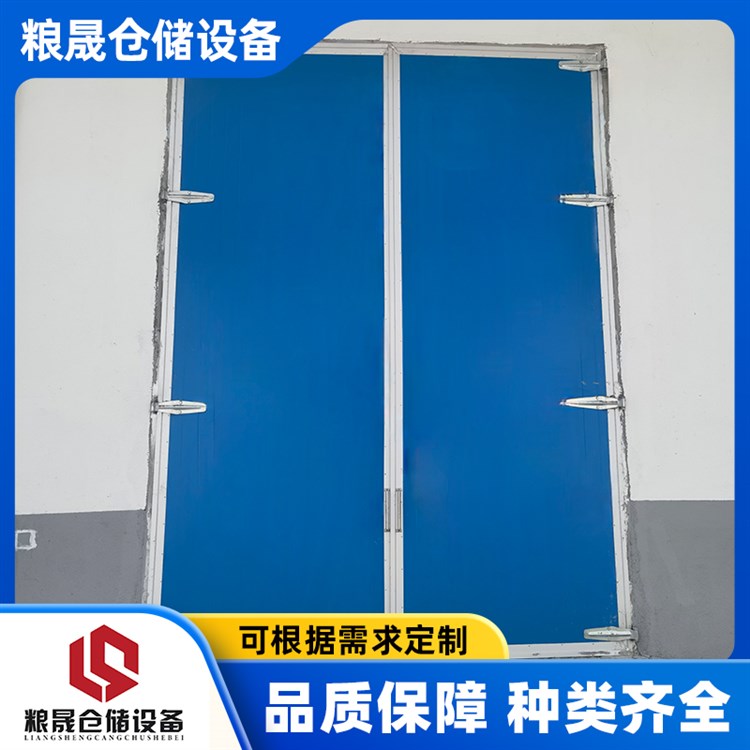 挡粮门 粮库保温门窗 粮库专用保温密闭门 粮仓机械设备 粮库门窗