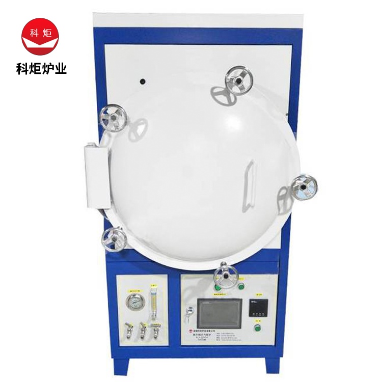 陶瓷烧结炉 环保型 真空热处理箱式炉 实验室用