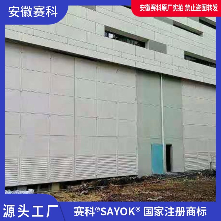 电厂防火门窗厂家 变压器室防火门 专业制门工厂定做