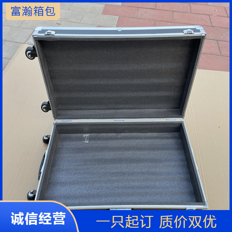 富瀚 厂家发货 铝合金箱航空箱 支持定做各种规格铝包装箱 品质优良