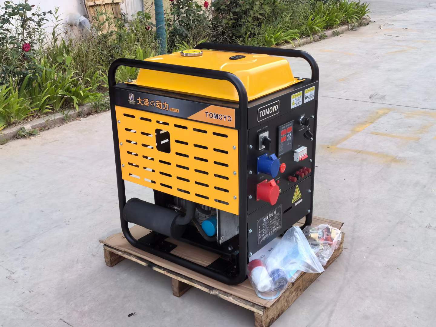 15kva/15kw柴油发电机，便携款，移动发电大泽动力TO18000ET-LZ