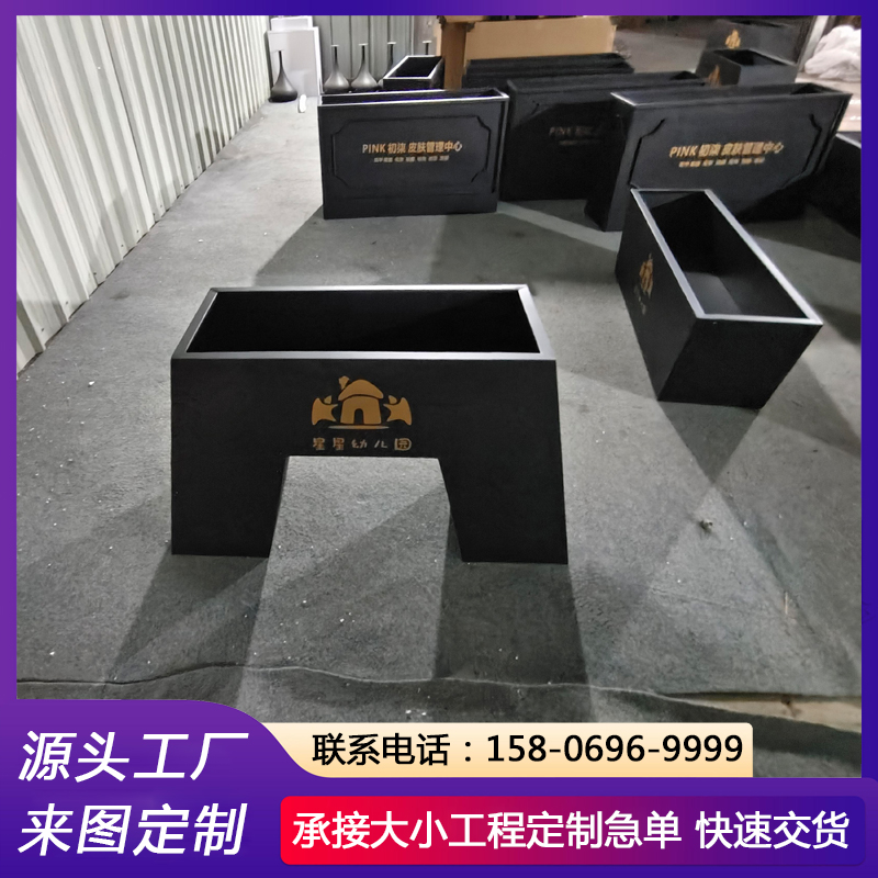 户外不锈钢花箱景观铁艺花槽商业街种植箱长方形售楼部花坛室外