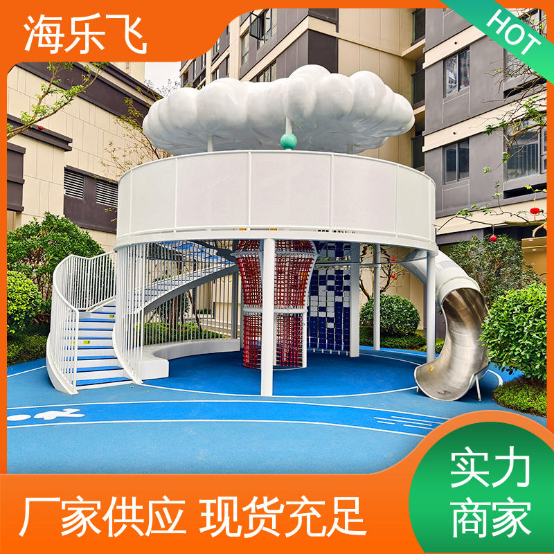 非动力儿童乐园 拓展训练墙 专业卡通动物创意主题公园 海乐飞