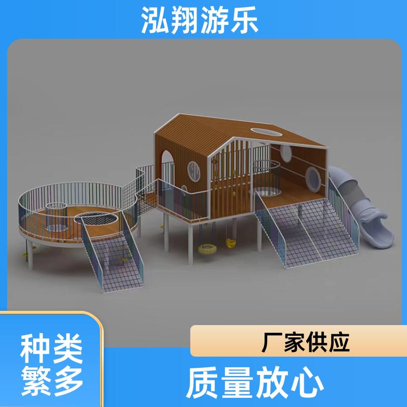儿童非标滑梯组合 公园景区拓展游乐设备 按需定制 厂家供应