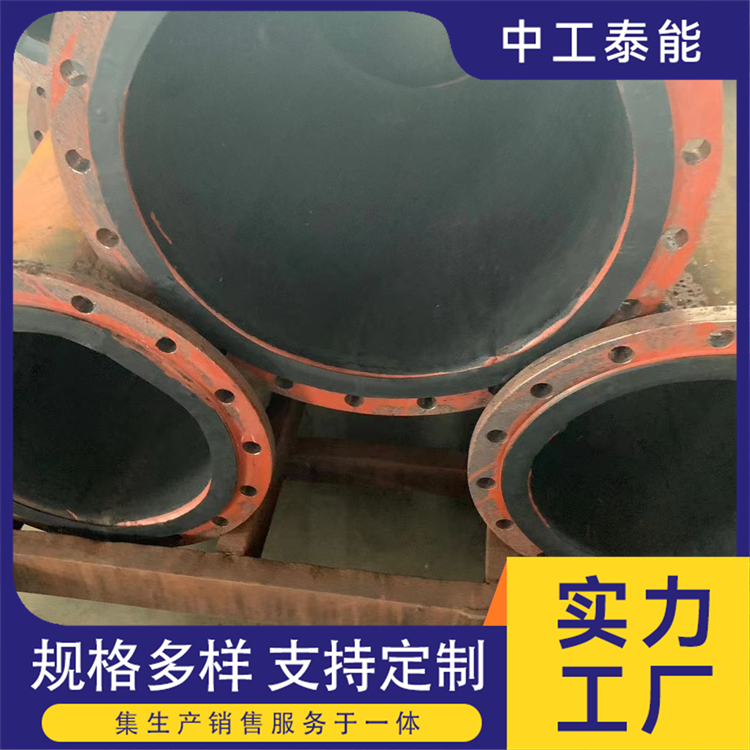 脱硫衬胶管道 内衬丁基橡胶 石膏浆 液循环复合管