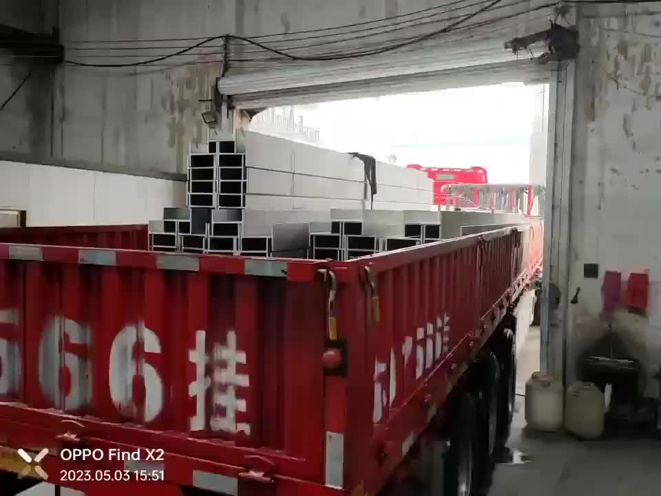 视频