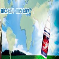 健玖保健食品