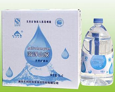 海浮纯净水