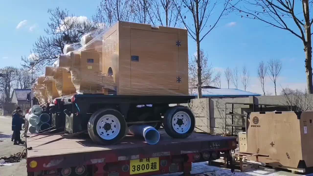 视频