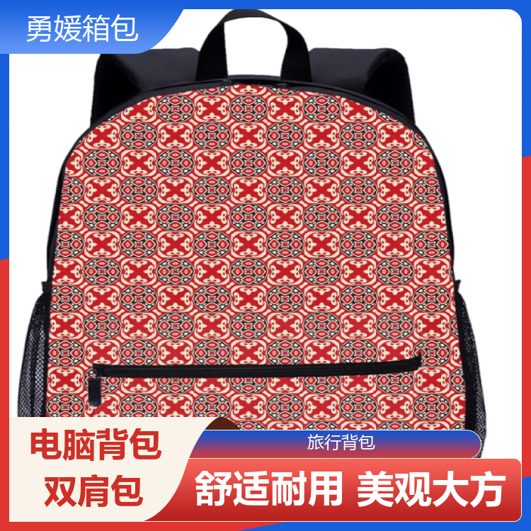 勇媛箱包 耐用防水金属拉链包 撞色新颖 规格齐全 生产厂家