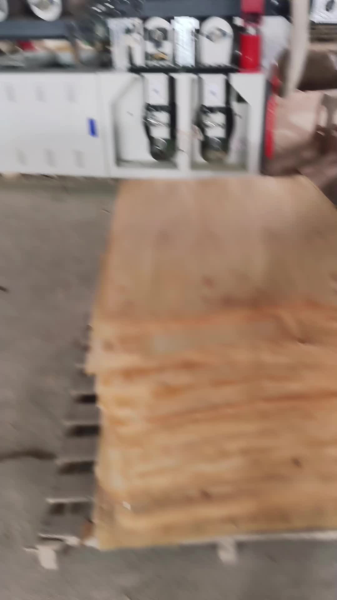 视频