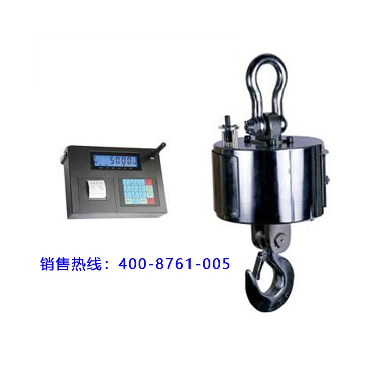 康斯坦特 OCS-T 量程5T无线传输型工业电子吊钩秤 行车秤