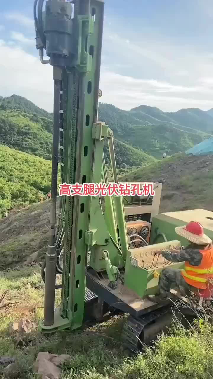视频
