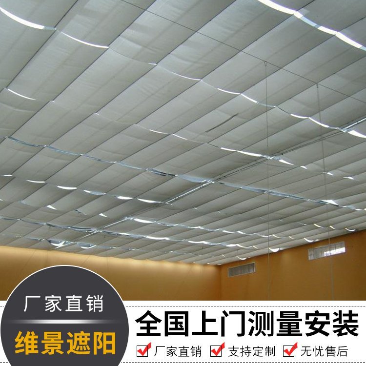 幼儿园遮阳防晒隔热帘 学校操场遮阳帘厂家直发