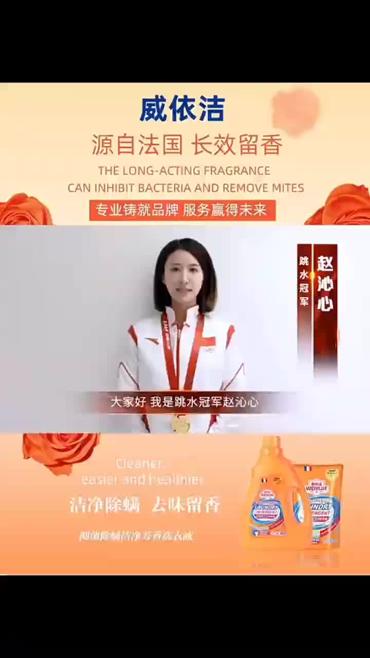 视频