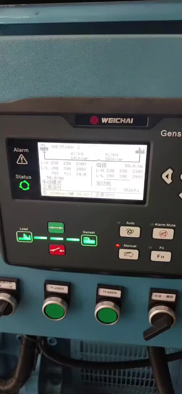 视频