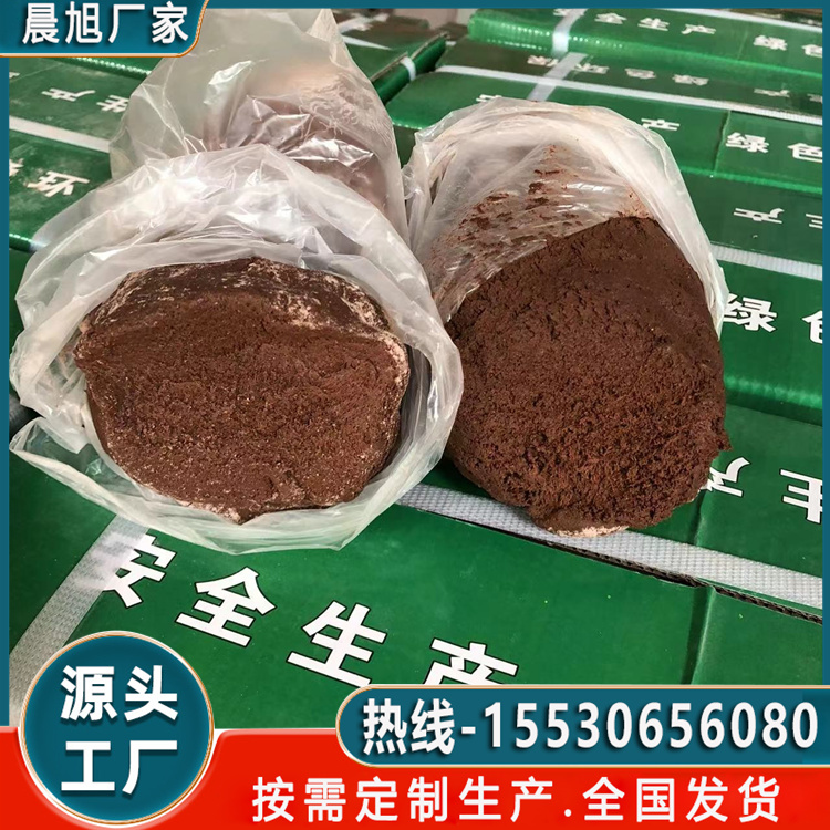 现货现发 耐高温柔性有机胶泥 电线电缆封堵防火泥