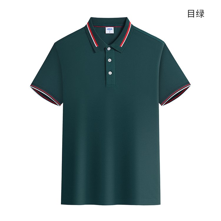 190克POLO衫时尚舒适色泽牢固不变形起球T恤 统一制服印花绣花logo