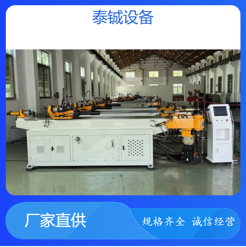 泰铖数控弯管机DW38CNC-2A-1S 九轮打弯成型设备