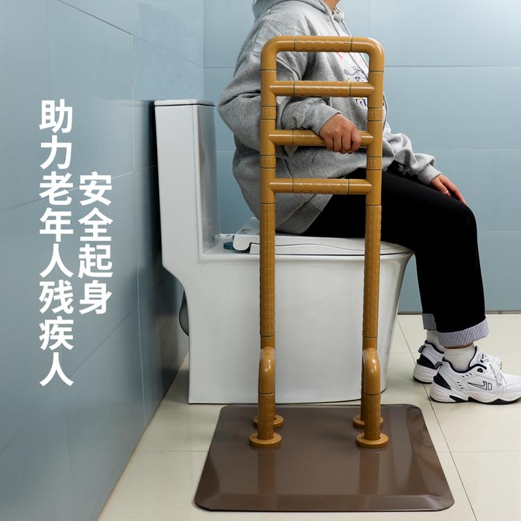 床边扶手浴室扶手老人孕妇辅助安全起身器起床防摔倒保护栏杆架子