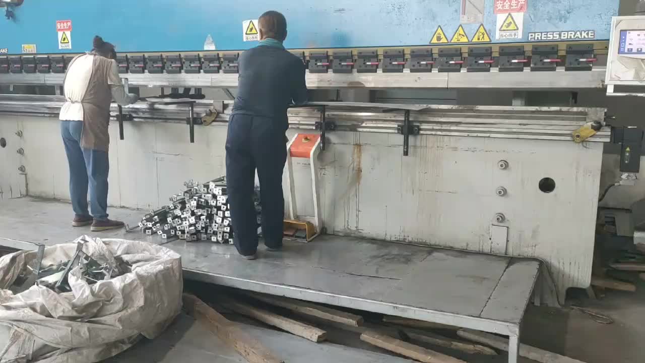 视频