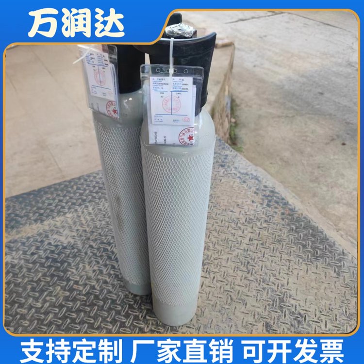 实验室混合标气 黄 石铁山 标准气体生产厂家 支持定制 万润达