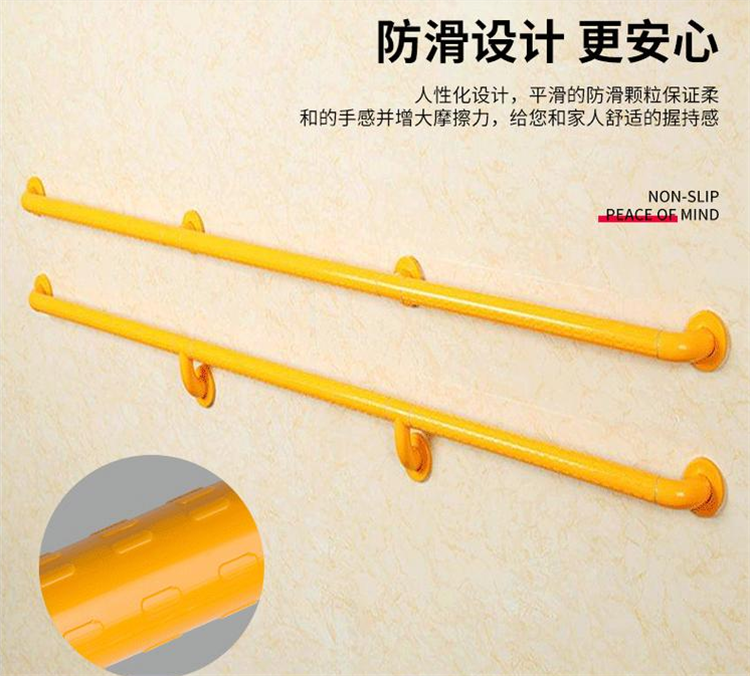 佳睿无障碍扶手 养老院走廊圆管防摔靠墙扶手塑料尼龙防滑扶手