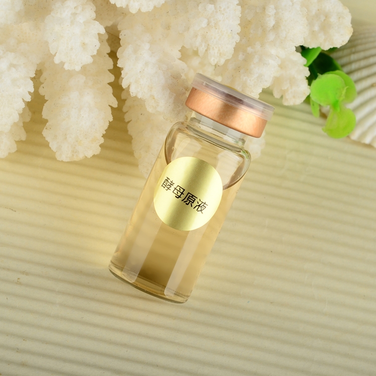 二裂酵母素原液平衡油脂抗氧化延缓衰老淡化细纹美容院OEM跨境批
