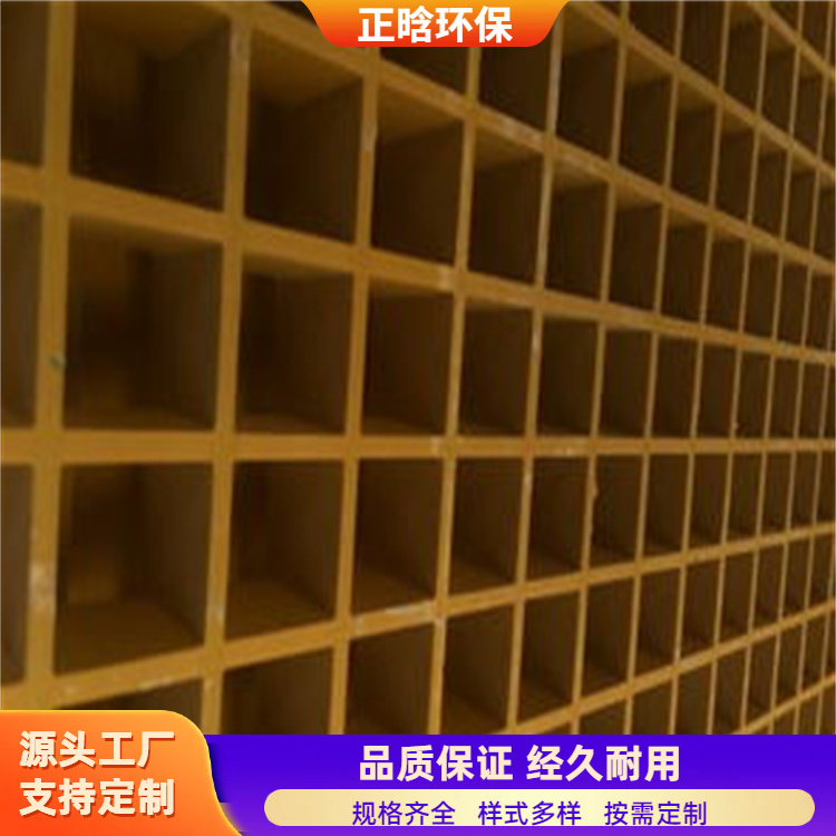 正晗 厂家供应 方形玻璃钢树池篦子 施工时间短节约成本 规格齐全