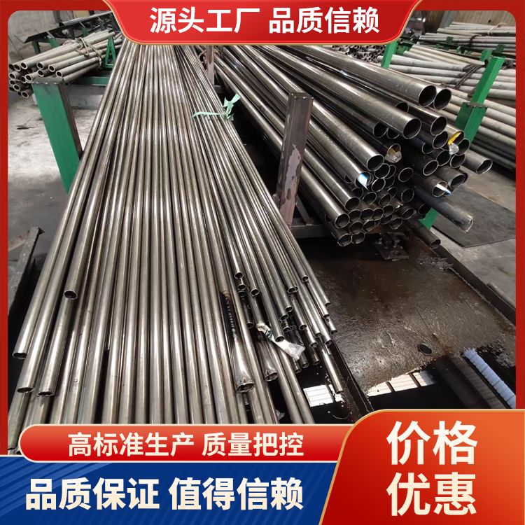 022Cr19Ni10不锈钢管 生产工艺 冷轧 连接方式 焊接 高镍合金 性能好