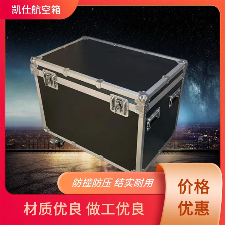 铝制航空箱 便携式仪器仪表箱 科学大容量 源头工厂