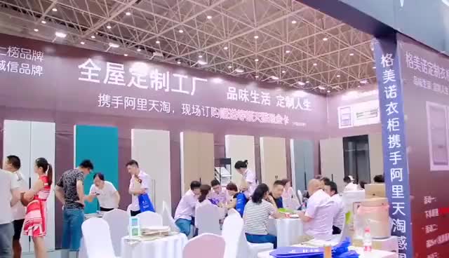 视频