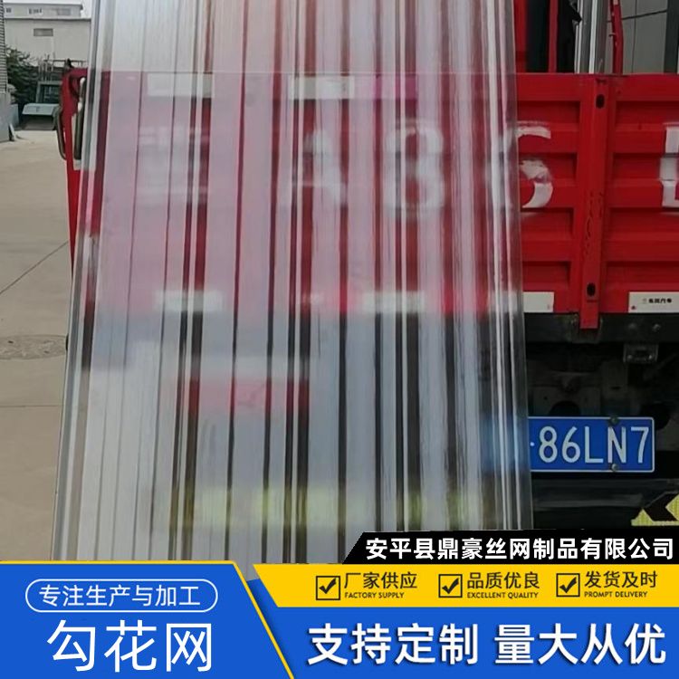 采光板厂家厂家 波浪型 聚碳酸脂工程 耐老化耐腐蚀