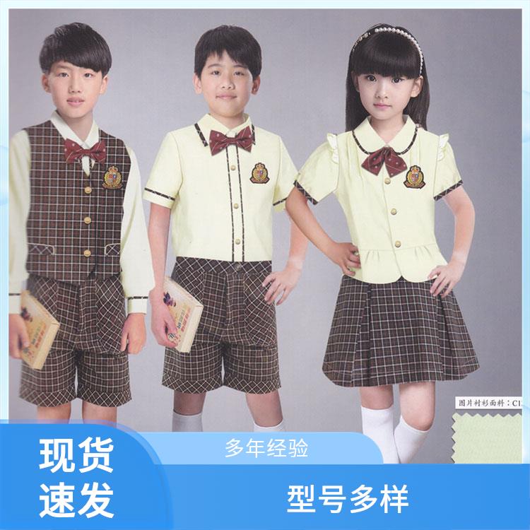 学校校服定制厂家学院休闲班服批量定做校服套装设计豪派