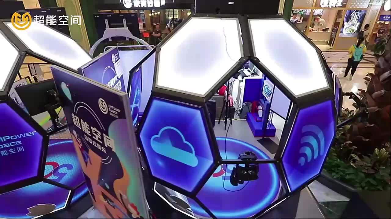 视频