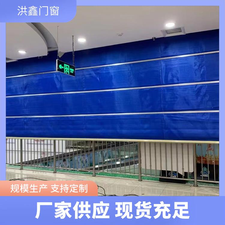 呼市快速门 洪鑫门窗 水晶门 双层防雨 生产厂家