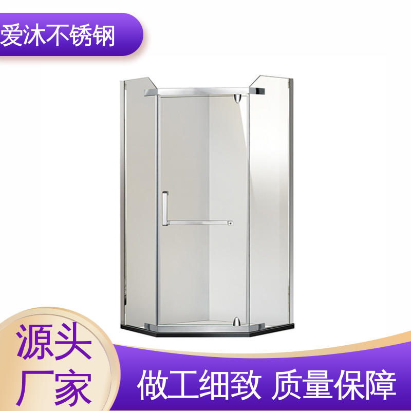 爱沐 推拉玻璃门 整体淋浴房 防腐防霉 可按需定制