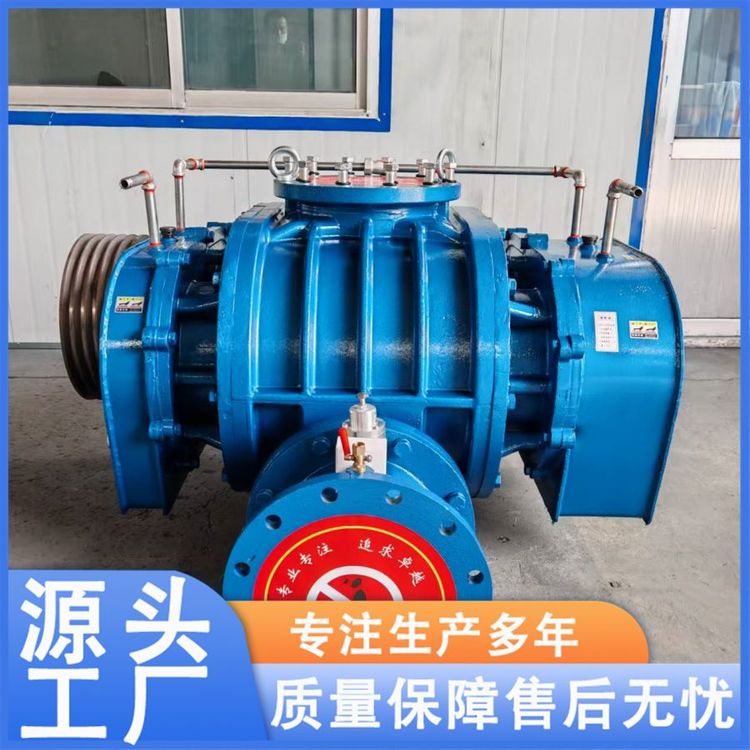 三叶罗茨风机 高压罗茨鼓风机 污水处理增氧负压 低噪节能 质量保证