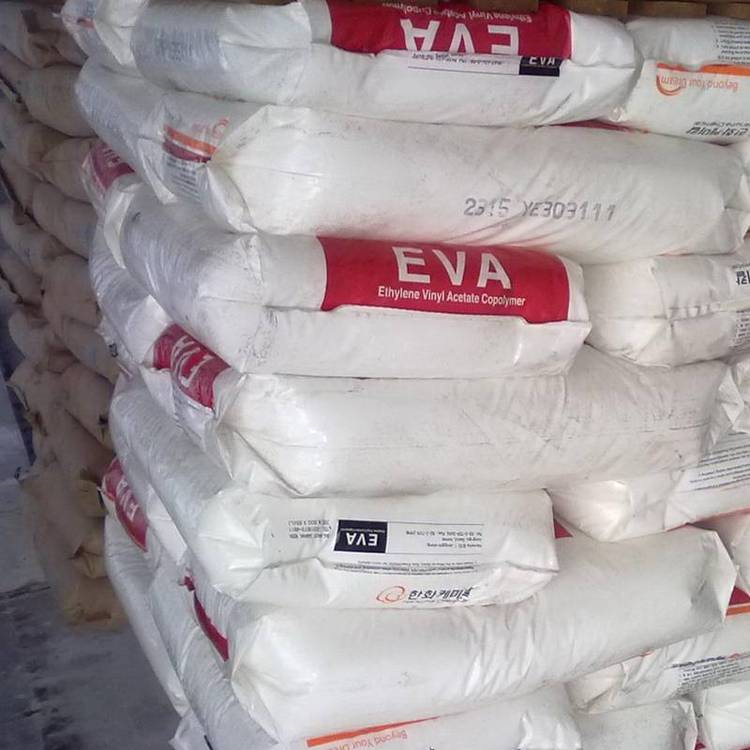 EVA 1126S 韩华 吹塑级 高透明 弹性好 耐高温 薄膜 包装应用