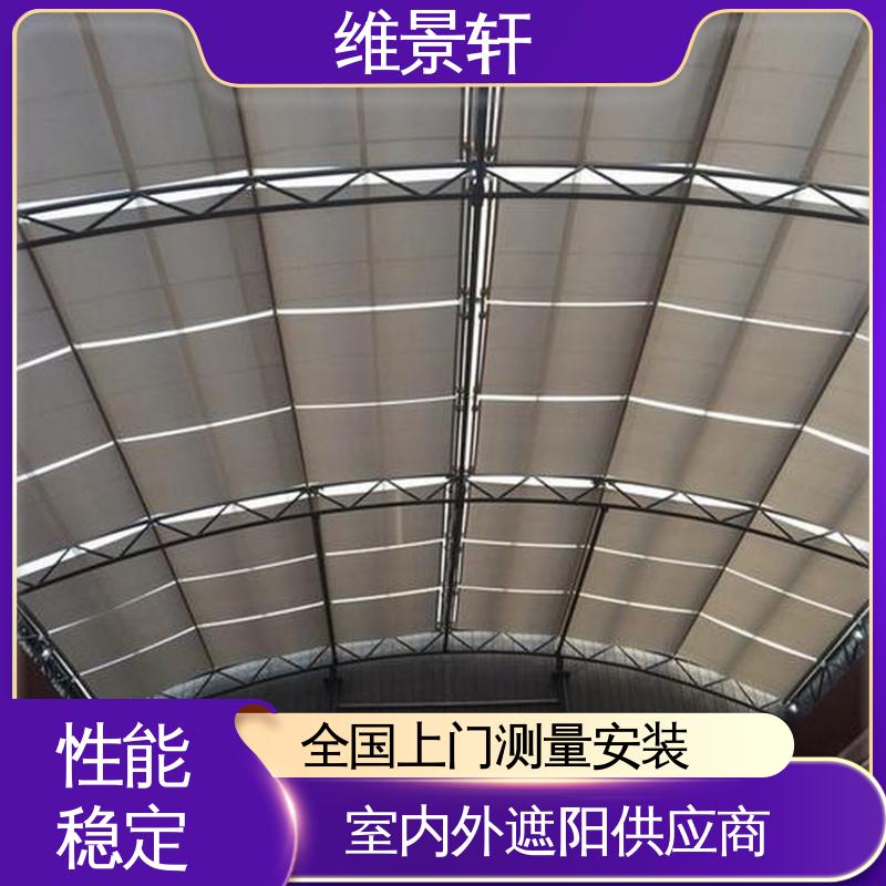 维景轩 FTS电动天棚帘 折叠阳光房遮阳顶帘 材质易清洁 支持安装定做