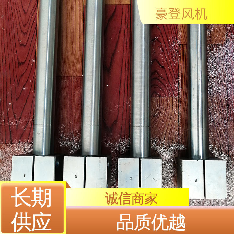 豪登 食品 铝合金空腹机翼型风机 高效率 并联使用