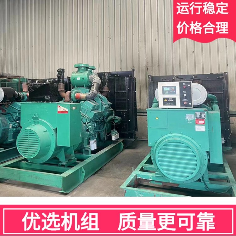 880kw康明斯二手发电机出售 工地大型KTA38-G5三相旧柴油发电机组