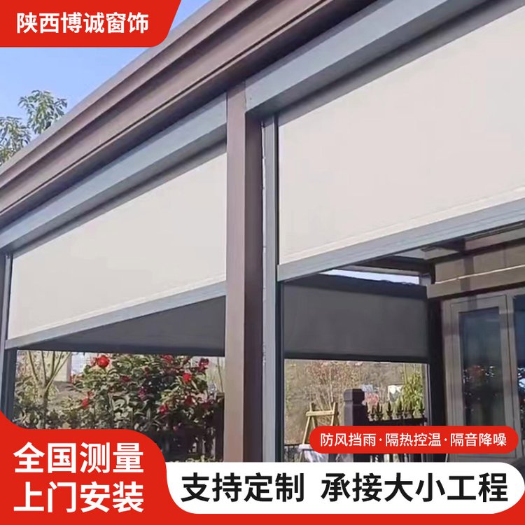 户外庭院防风卷帘 自动折叠升降帘 凉亭卷 帘 厂家定制 颜色多样