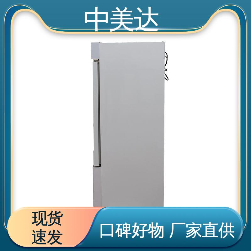 手术室保温柜 0-100℃嵌入式 资质齐全 2-48°C保|温柜 中美达