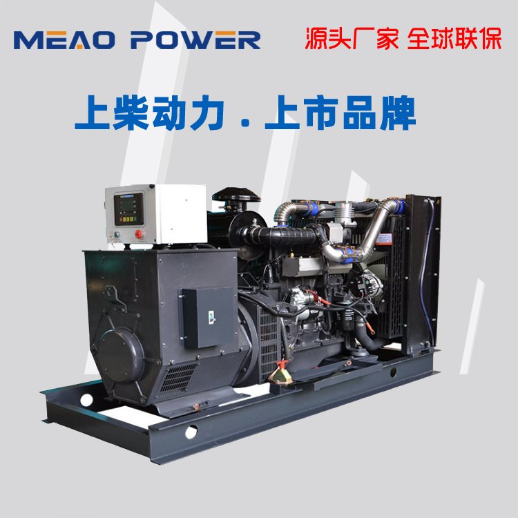 90千瓦上柴自启动柴油发电机组SC4H160D2型号