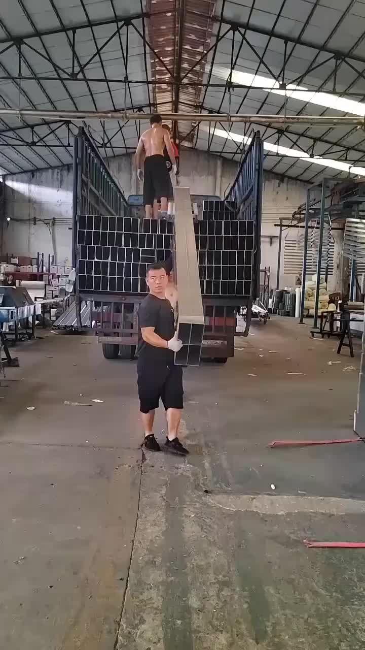 视频